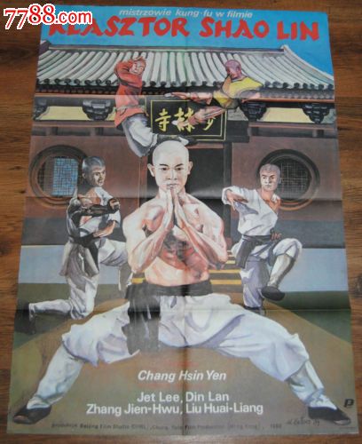 学历证书电子注册是干什么