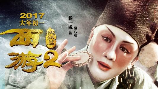 学位证书电子版哪里查看