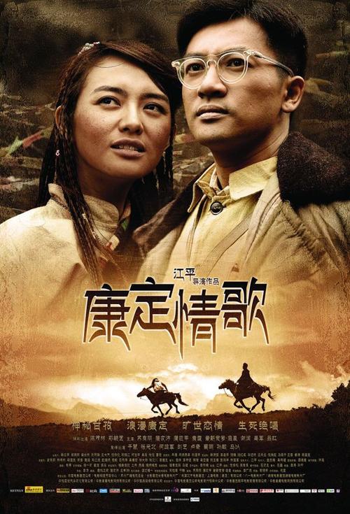 学历证书怎么查不到呢
